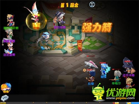 大尺度改变《魔力宝贝》爆笑网剧全网首播