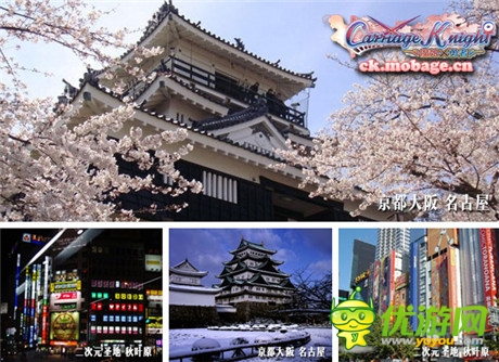 官方狂砸百万豪礼《魔娘X勇者》预注册活动开启