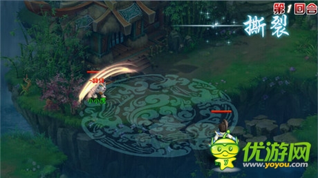 战宠VS战宠《全民修真》宠物争霸即将开始