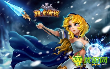 尽享掌中手游视觉盛宴《超神传说》近日封测