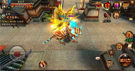 亿万富豪江南春助力《三国战神》9.25震撼公测