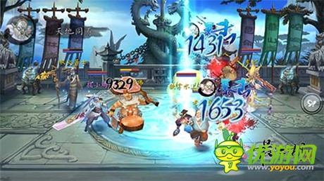 开创电影武侠手游时代《最江湖》今日封测