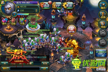 “木乃伊”大热《格子RPG》内测火爆精彩不断