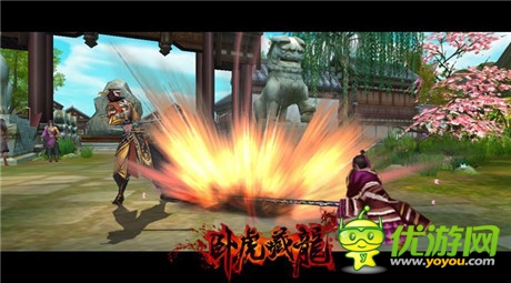 纯味武侠来临《卧虎藏龙》终极封测强势登场