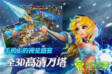 延续刀塔神话《超神传说》火爆封测