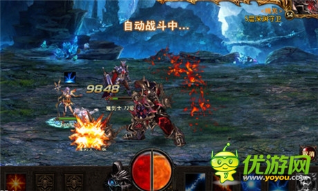 Beta版测试开启《新神曲》三大职业前瞻