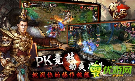 十一游戏大盘点 乐玩手游玩不停