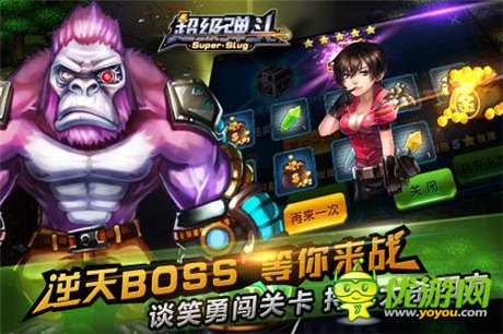 丧尸蜂拥而至《超级弹头》即将轰鸣开启删档测试