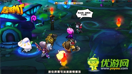 指尖魔兽的世界《超级MT》今日11：00安卓首发