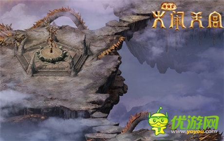 伸手触苍穹《孙悟空大闹天宫》趣味玩法大盘点