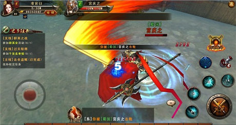 客户端明日开放下载《三国战神》耀世公测倒计时