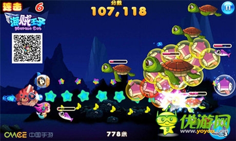 能射又能打《海贼王子》掀起不一样的超爽体验