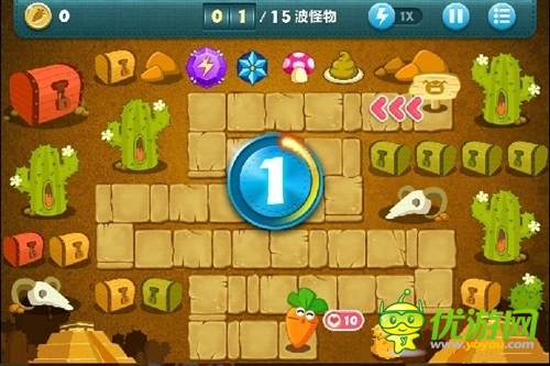 保卫萝卜挑战主题第三十五关攻略