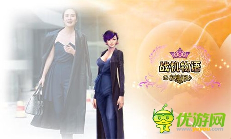 女神也爱打飞机《战机物语》今日开启安卓首测