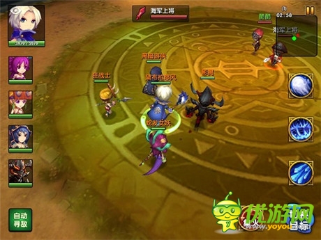 公会崛起《酷酷爱魔兽》iOS新版今日上架