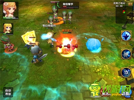 公会崛起《酷酷爱魔兽》iOS新版今日上架