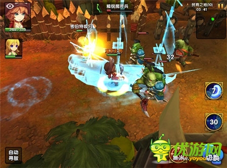 公会崛起《酷酷爱魔兽》iOS新版今日上架