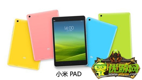 iPhone6高调送《佣兵传奇》今日14点双版公测