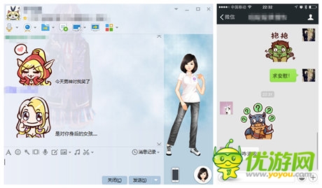 炉石Q版表情红遍社交平台 玩家真人神COS