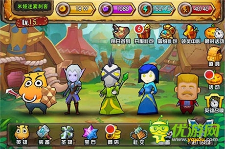 《我叫MT外传》封测结束意味着公测将近