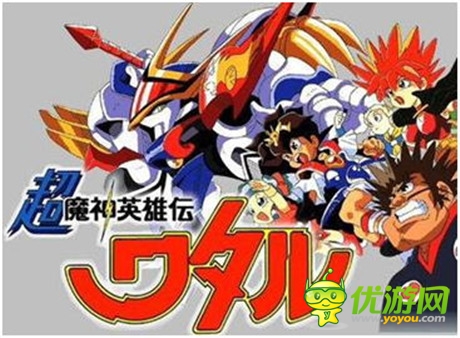 追忆那些年我们一起摆弄过的机甲(战神)