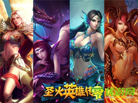 沐浴女神《圣火英雄传》COS拍摄花絮