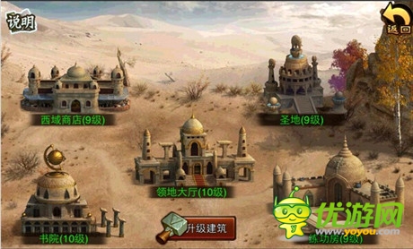 大变活人 天拓游戏《三国名将》上演神秘变身