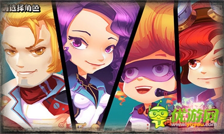 并肩作战闯天下《阿喵阿汪》宠物搭配大揭秘