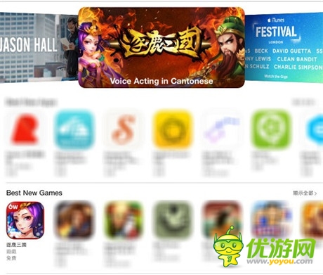 斥巨资海外架设服务器《君临天下》将开全球服