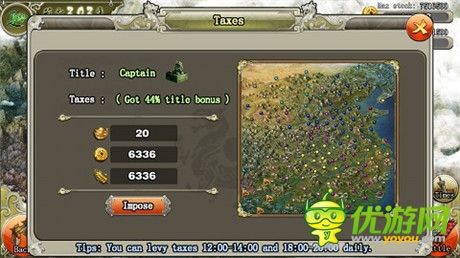 斥巨资海外架设服务器《君临天下》将开全球服