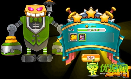 魔兽同人联手打造《超级MT》五大特色解读