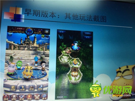 传腾讯将代理《我叫MT2》高管已接洽邢山虎