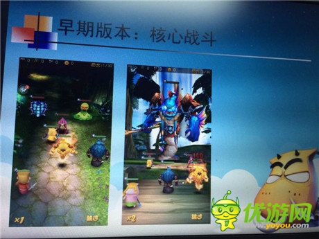 传腾讯将代理《我叫MT2》高管已接洽邢山虎