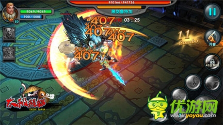 玩转全民功夫手游《太极熊猫》登陆AppStore