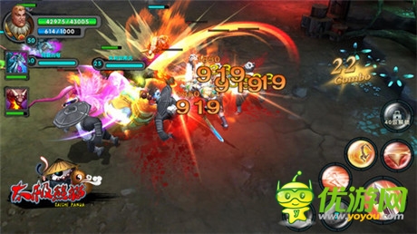 玩转全民功夫手游《太极熊猫》登陆AppStore