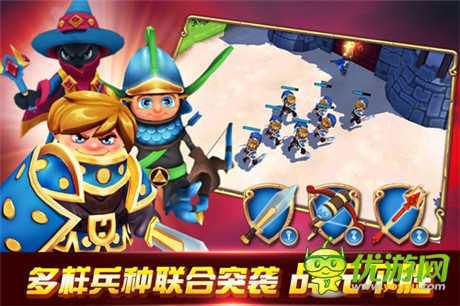 德国大作《复仇小王子》登陆中国 今日火爆测试