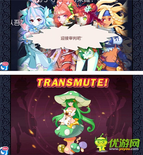 像男人一样战斗 日系RPG手游《魔娘X勇者》评测