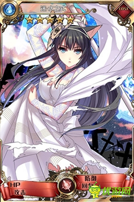 玩转“转职系统”《血族》新资料片全面开启