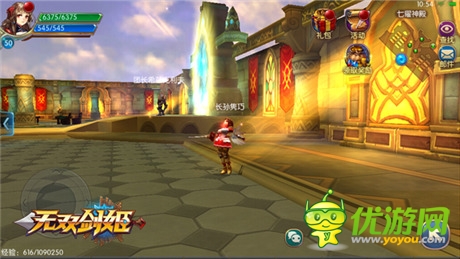 那画面太美《无双剑姬》山河场景特效纵览