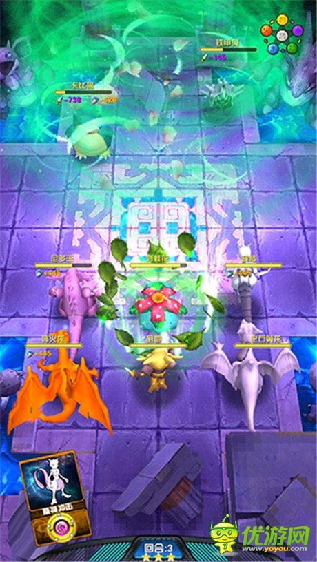 十万伏特再造经典《口袋妖怪3D》9.28震撼来袭