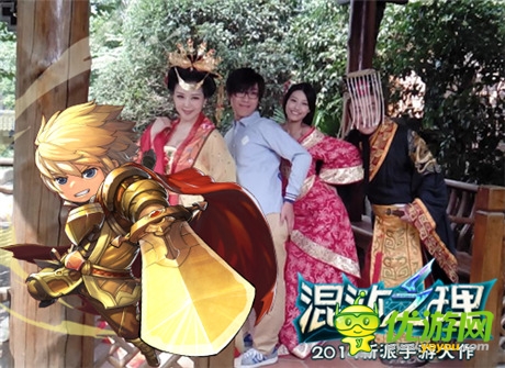 迎《混沌之理》新版本 《十万个没想到》微电影爆笑来袭