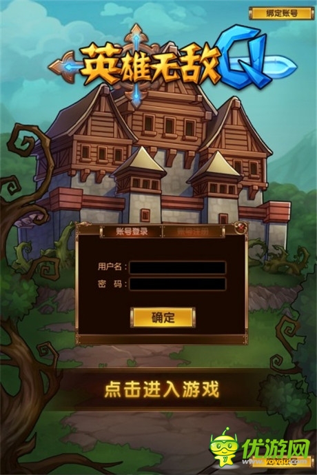 新游英雄无敌GMGDC获业内好评