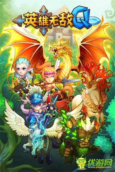 新游英雄无敌GMGDC获业内好评