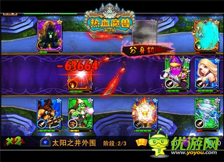 卡牌萌战特色首曝《热血魔兽》9.30安卓内测