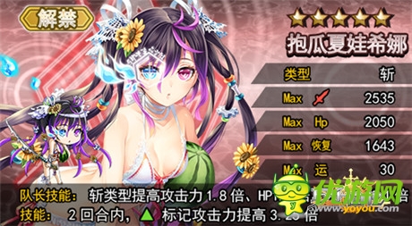 擦亮眼睛《万千回忆》清凉泳装美女上线