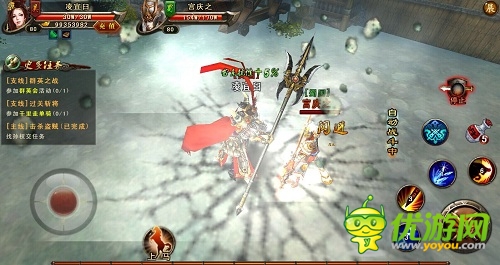 《三国战神》公测首战明日开启 御前比武 等你来战！