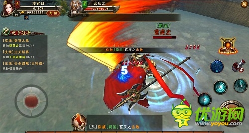 《三国战神》公测首战明日开启 御前比武 等你来战！