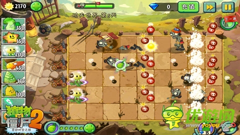 《植物大战僵尸2》国庆版倾情上线 牛逼哄哄新植物签到就送