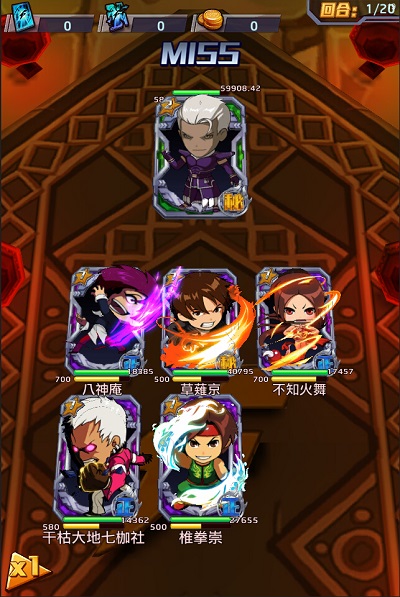 《迷你拳皇》评测：泰森转型玩卡牌？格斗变得萌萌哒 