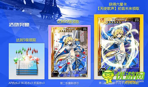 《三国志转珠大战》&《扩散性百万亚瑟王》联手人气飙升